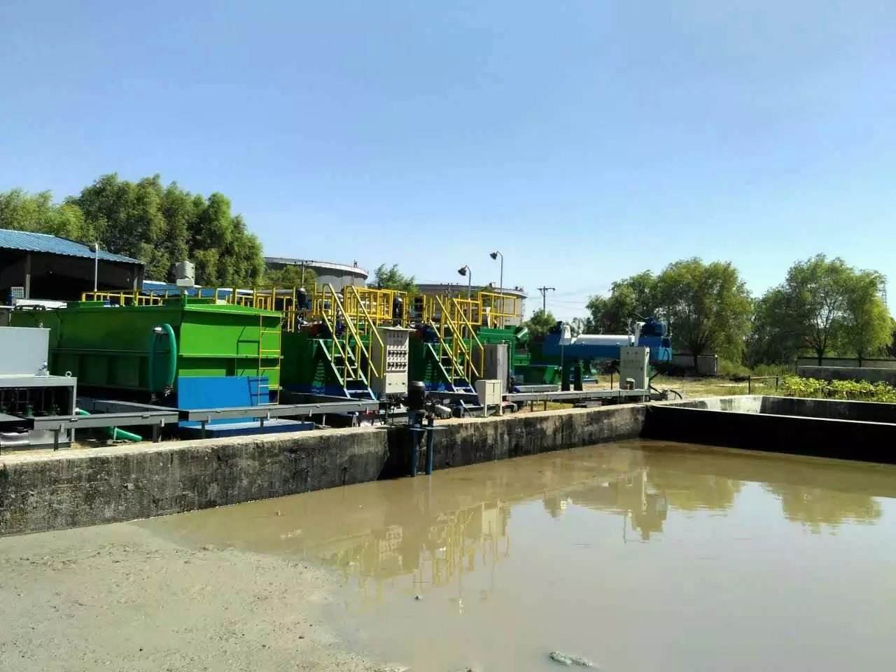 印染廢水檢測 印染廢水檢測