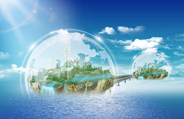 環(huán)境影響評(píng)價(jià) 環(huán)境影響評(píng)價(jià)