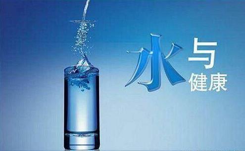 深圳水質(zhì)檢測(cè) 深圳水質(zhì)檢測(cè)